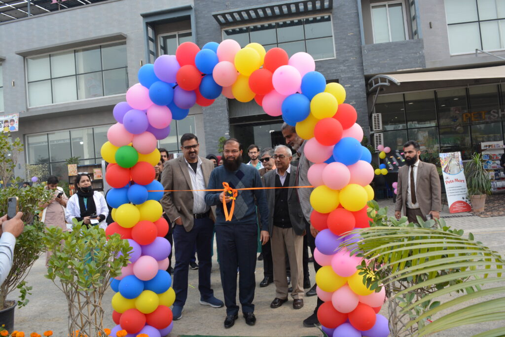 Round lake Pet mela lahore